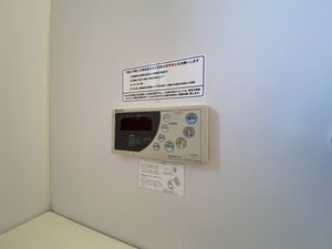 ヴィラ・パルコ A棟 * A0203号-15