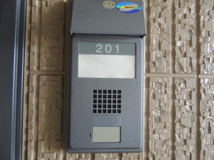 プラン・ソレイユ　＊＊ A0201号-13