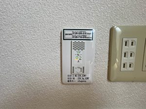 ヴィラシャーメゾン行橋　プリモ　＊＊ A0101号-9