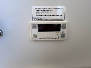 ヴィラシャーメゾン行橋　プリモ　＊＊ A0101号-13