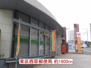 Ｔ・Ｓファミール　Ⅰ棟　＊＊ A0102号-14