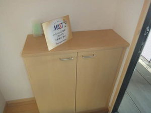 グランシャリオ　Ａ棟　＊ A0202号-9