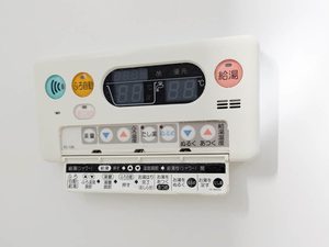 コンフォールハイム　Ａ棟　＊＊ A0203号-14
