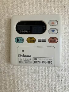 コンフォールハイム　Ｂ棟　＊＊ B0202号-15