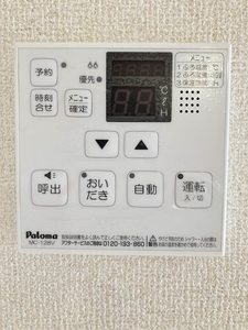 コンフォールハイム　Ｃ棟　＊＊ C0102号-14