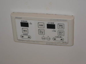 ラ・フェンテ三溝　＊ A0101号-15