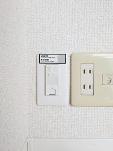 フレグランス玉名　Ⅰ棟 A0101号-13