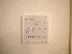 ラ・ポール中井　＊＊ A0201号-11