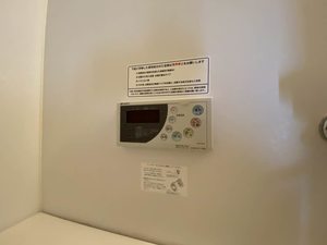 ラ・ポール中井　＊＊ A0202号-14