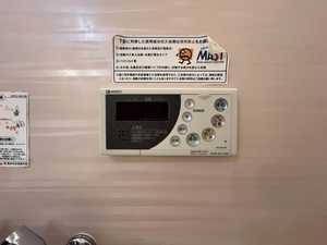 ＥＬＬＥ　ＧＡＲＤＥＮ　Ⅱ　Ｂ棟 B0102号-14