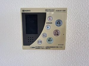 ＥＬＬＥ　ＧＡＲＤＥＮ　Ⅱ　Ｂ棟 B0102号-15