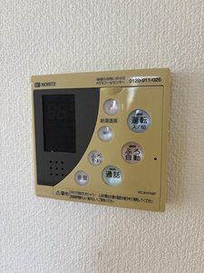 ＥＬＬＥ　ＧＡＲＤＥＮ　Ⅱ　Ｃ棟 C0202号-10