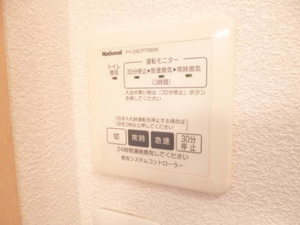 ノールカトレア B棟 * B0202号-10