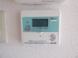 メゾン国見台 A棟 ** A0201号-15