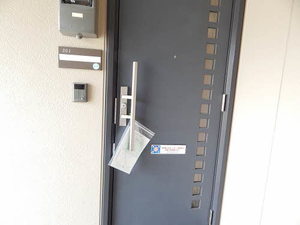 エスポワールREI A棟 A0201号-3