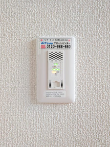 メゾン・ド・ルミエール * A0101号-14