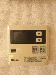 シャーメゾン　ボヌール　＊ A0102号-7