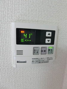 シャトー・トミ A0101号-13