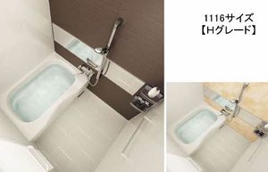 グランドゥール・こだま　＊＊ A0103号-2