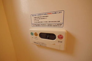 コムハウス　弐番館　＊＊ B0201号-12