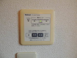 ディアスＭＳ　Ａ棟　＊＊ A0202号-11