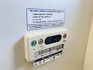 コムハウス　壱番館　＊＊♯ A0101号-11