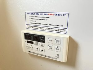 コムハウス　参番館　＊＊♯ C0102号-12