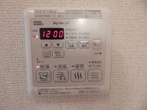 Ｔ・ＳファミールⅢ　＊＊ C0102号-8