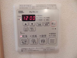 Ｔ・ＳファミールⅢ　＊＊ C0102号-15