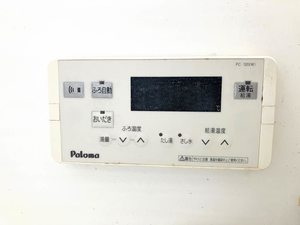 ステラコート　Ａ棟　＊＊ A0201号-14