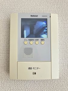 ファームタウン広楽園　Ａ棟 A0101号-13