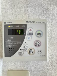 ファームタウン広楽園　Ａ棟 A0101号-14