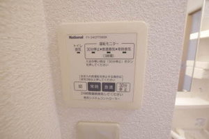 パーク サイト ** Ⅳ番館 D0201号-14