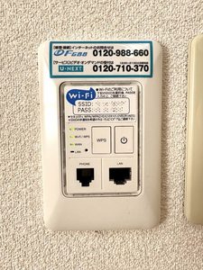 ヴァン・シャトーＮ＆Ｍ　＊＊ A0101号-10