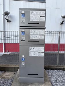 ヴァン・シャトーＮ＆Ｍ　＊＊ A0101号-14