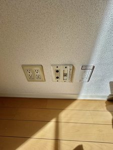 アベニュー大財　＊＊ A0103号-15