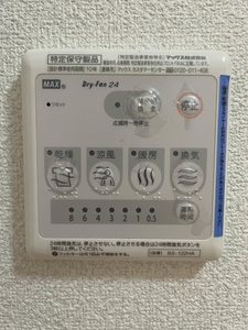 サーカム・グリーン * A0101号-14