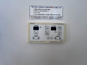 咲ら小路Ⅱ　Ｃ棟　＊＊ C0201号-13