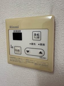 咲ら小路Ⅱ　Ｃ棟　＊＊ C0202号-9