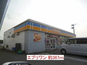 シャトーグローリー　Ｂ棟　＊ B0102号-14