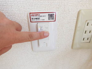 ディアス浜崎 B棟 B0102号-2