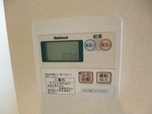 サクラージュⅡ　Ｂ棟　＊＊ B0101号-15