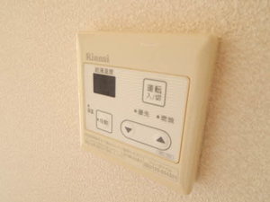 ＲＥＰＯＳ片野 A0102号-15