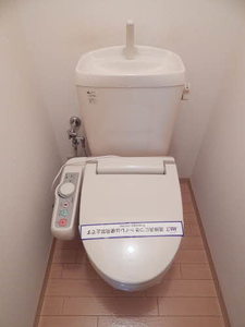 ファミールオガタ　Ａ棟　＊ A0202号-7