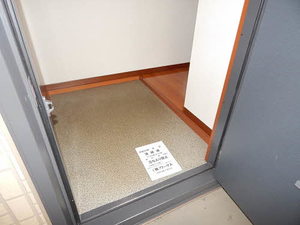 フォーレスヤマグチ A棟 * A0202号-3
