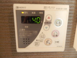 ガーデンヒル秋光　Ｂ棟　＊＊ B0201号-8