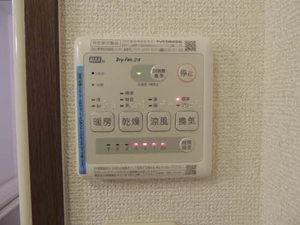 コーポラス青葉　Ａ棟　＊＊ A0201号-11