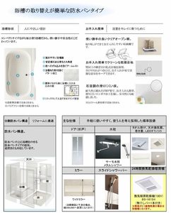 コーポラス青葉　Ｂ棟　＊＊ B0201号-6
