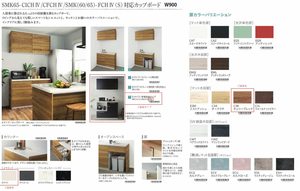 ラブリーコーポ　＊＊＃A0202-2