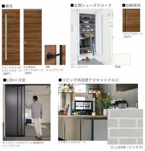 ラブリーコーポ　＊＊＃ A0202号-6